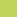 TE VERDE
